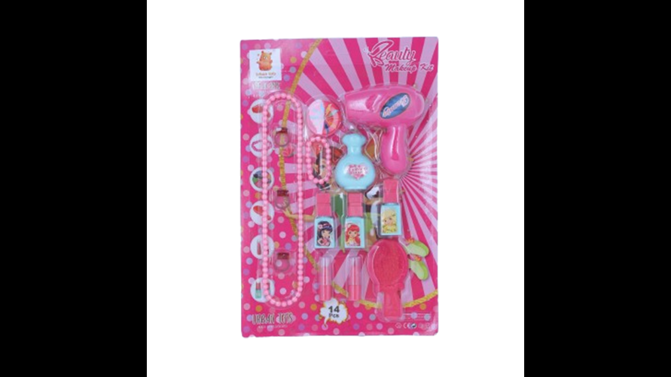 Beauty Makeup Kit