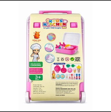 UT Mini Kitchen Set